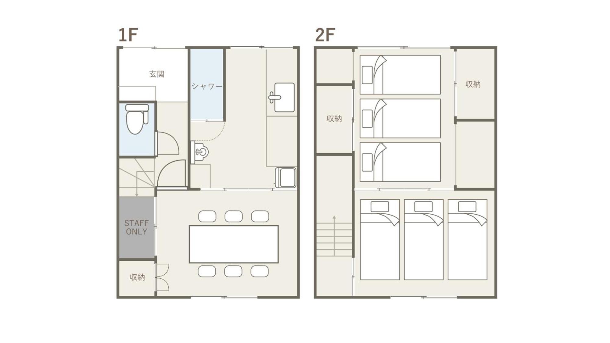 高山ステイ 柊 Apartment Exterior photo